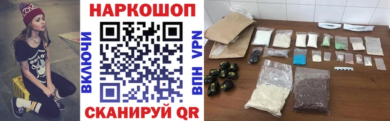 Сколько стоит Тихвин АМФ  Альфа ПВП  ГАШИШ  КЕТАМИН  МЕГА ссылка  МАРИХУАНА 