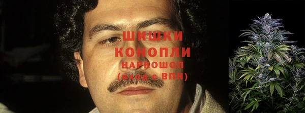 наркотики Балабаново