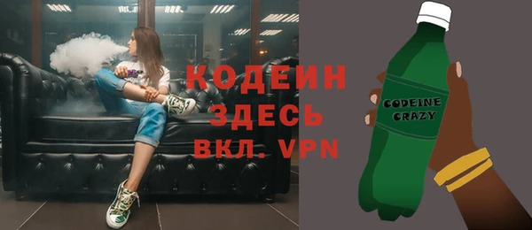 наркотики Балабаново