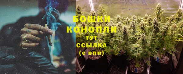 альфа пвп VHQ Баксан