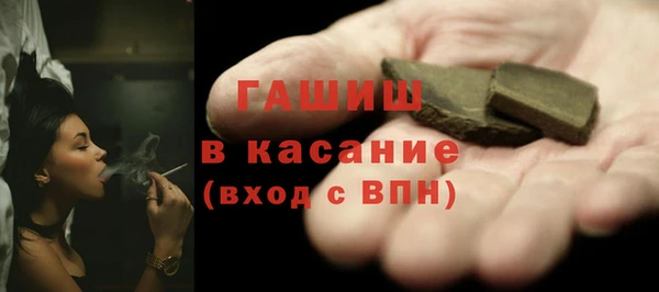 наркотики Балабаново