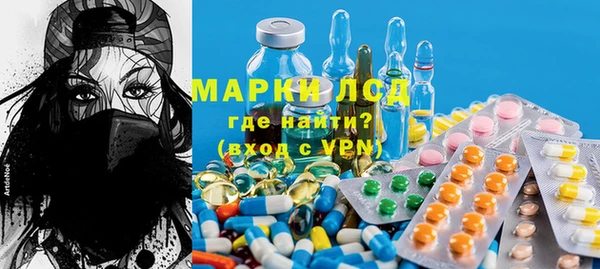 прущая мука Балахна
