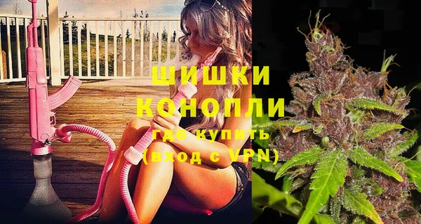 наркотики Балабаново