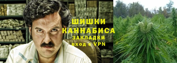 альфа пвп VHQ Баксан