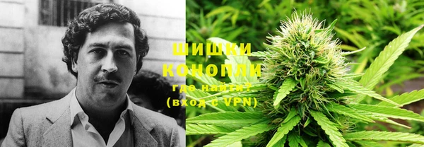 наркотики Балабаново