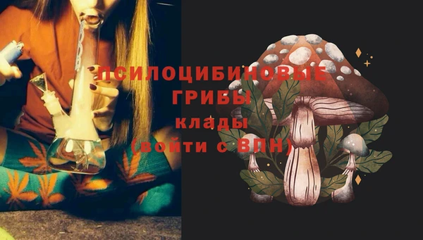 наркотики Балабаново