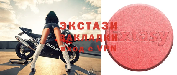 прущая мука Балахна