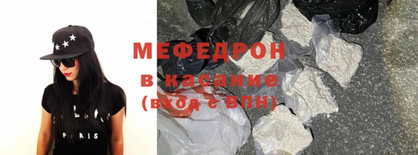 наркотики Балабаново