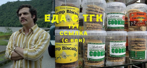 наркотики Балабаново