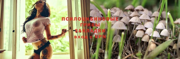 скорость mdpv Беломорск
