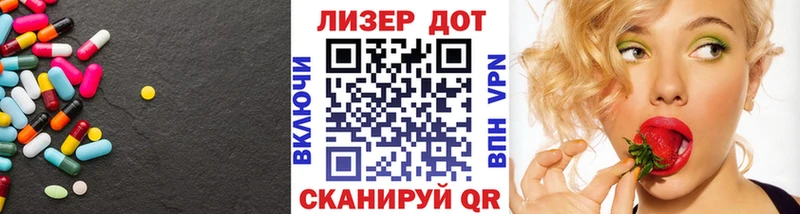 продажа наркотиков  Тихвин  shop состав  Лсд 25 экстази ecstasy 