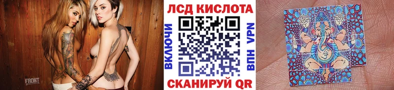 Марки 25I-NBOMe 1500мкг  Тихвин 