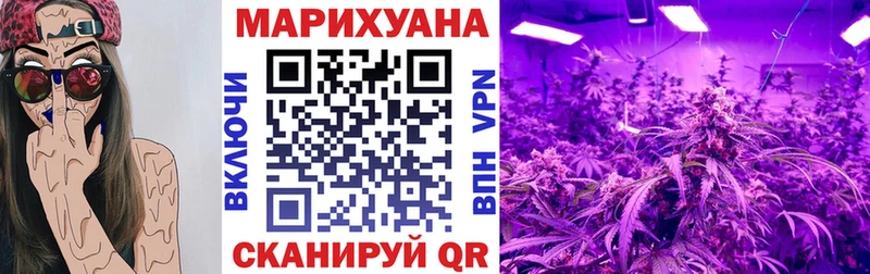 Конопля марихуана  Тихвин 